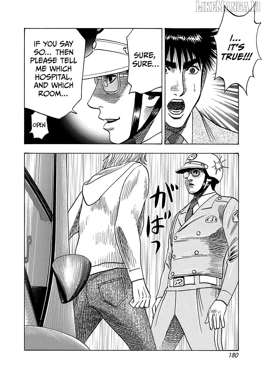 Countach - Manga Chapter 177 - page 15