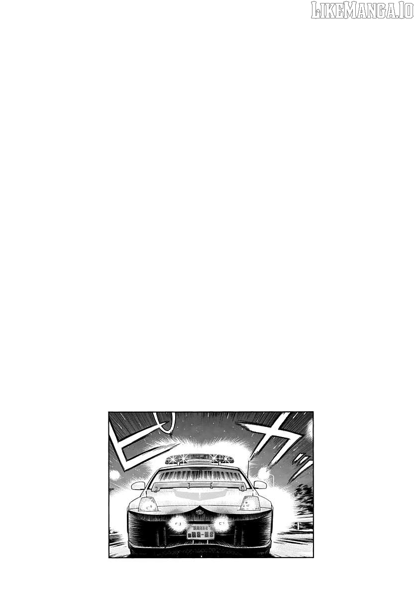 Countach - Manga Chapter 177 - page 17