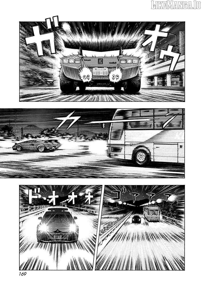 Countach - Manga Chapter 177 - page 5