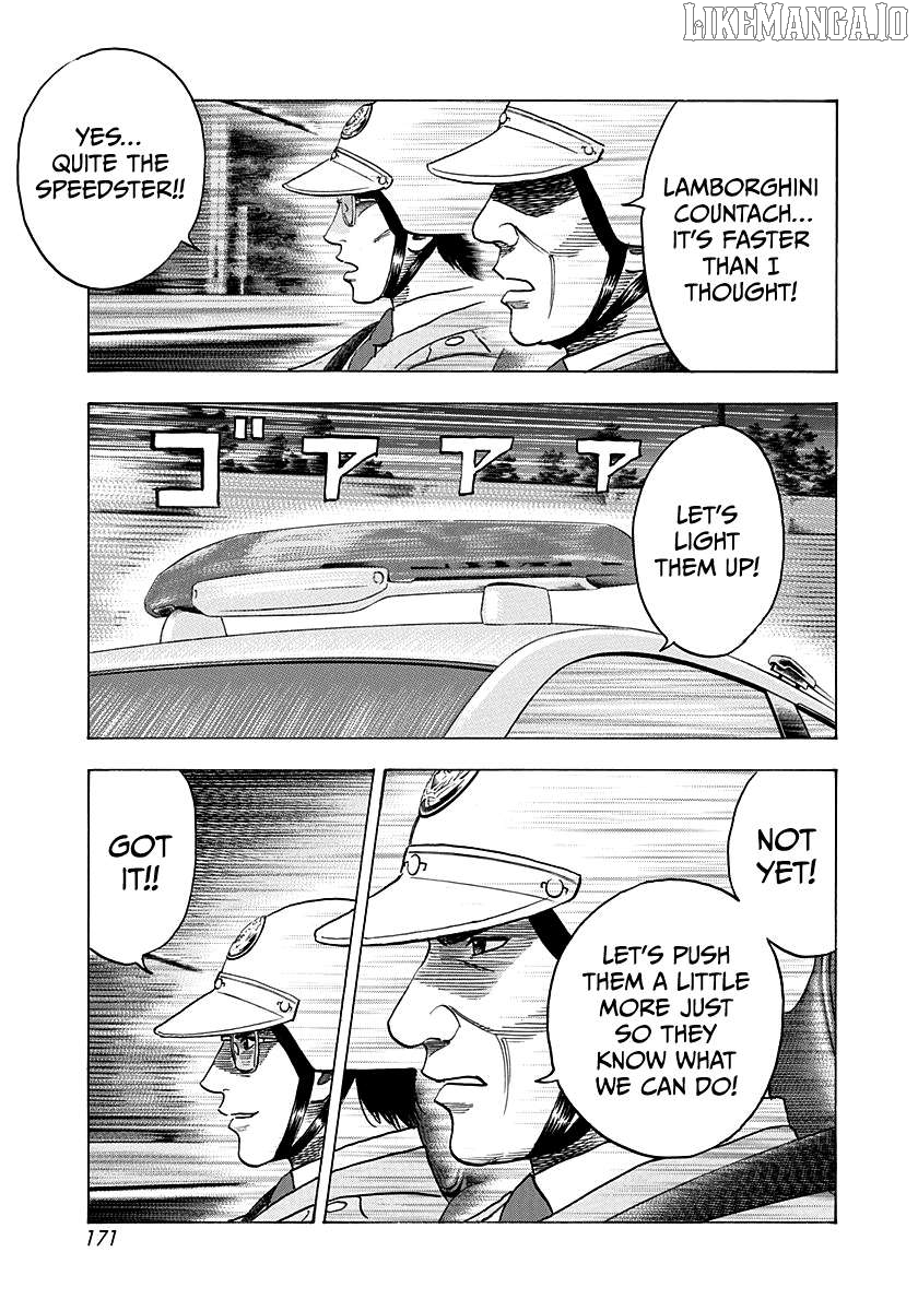 Countach - Manga Chapter 177 - page 7