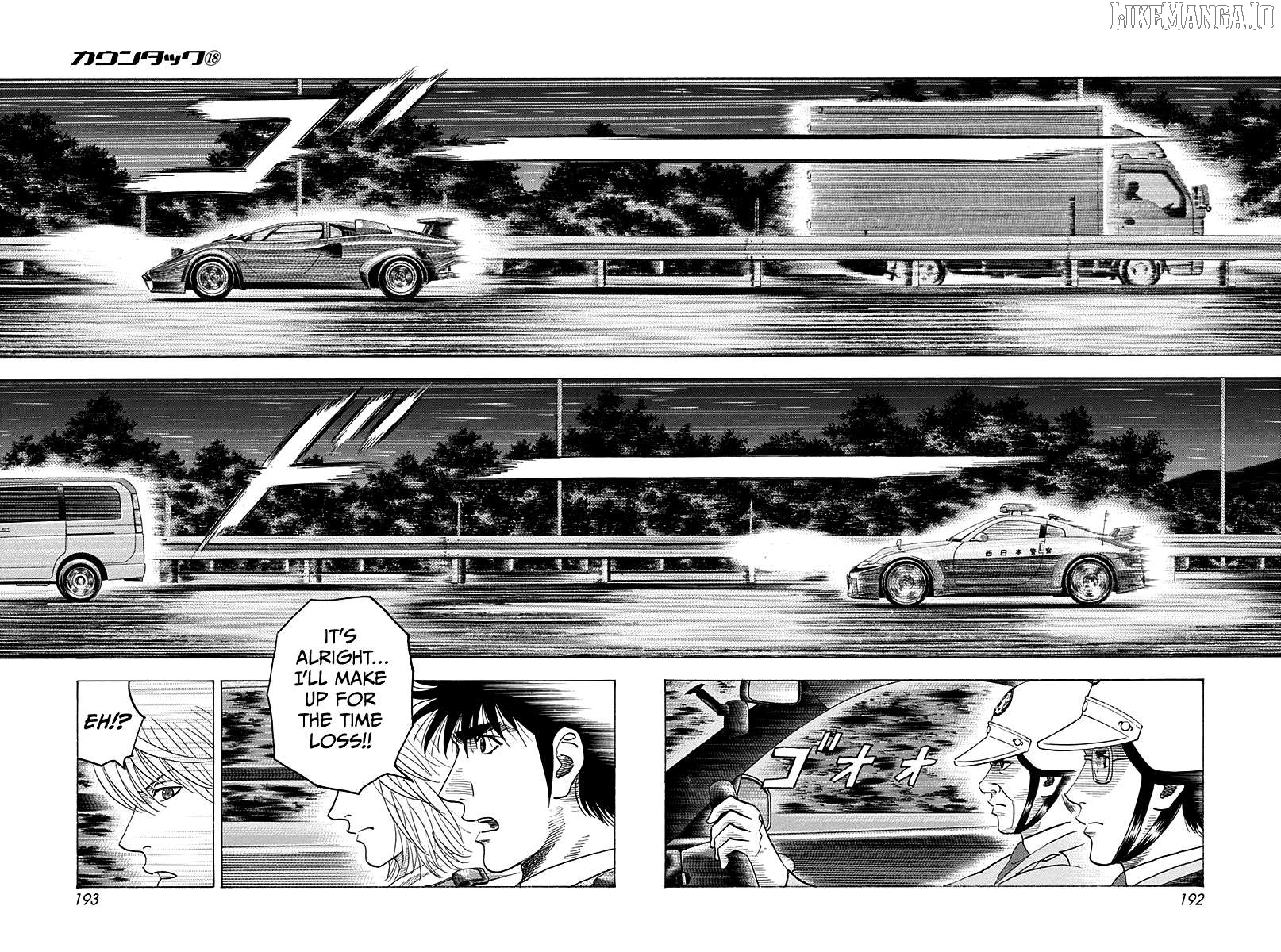 Countach - Manga Chapter 178 - page 10