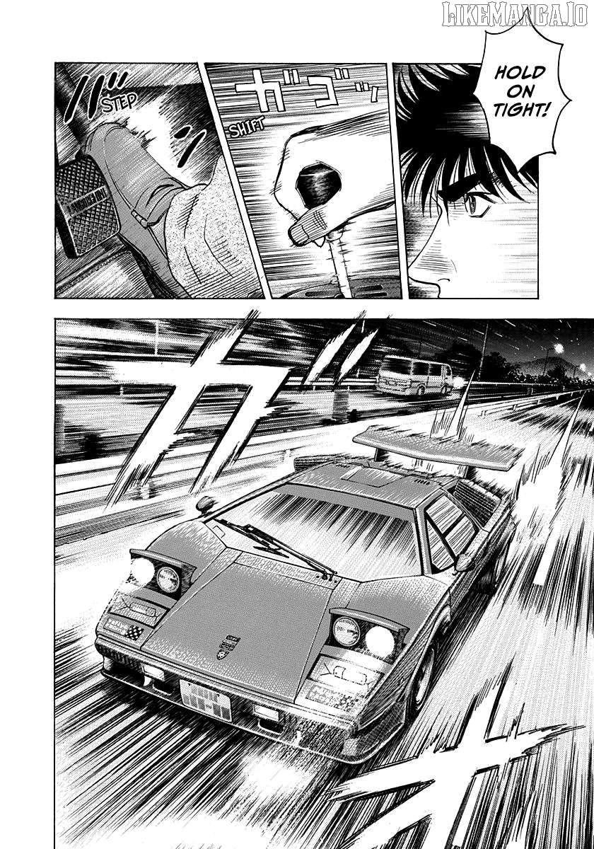 Countach - Manga Chapter 178 - page 11