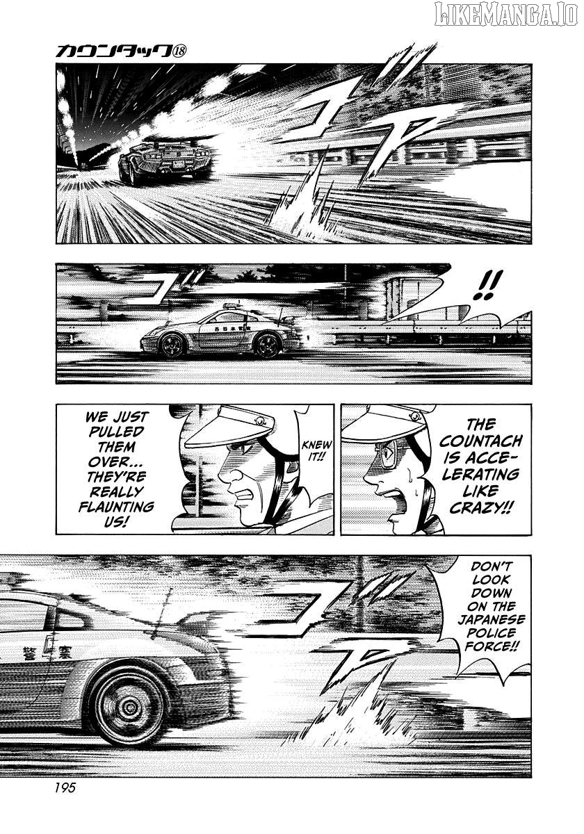 Countach - Manga Chapter 178 - page 12