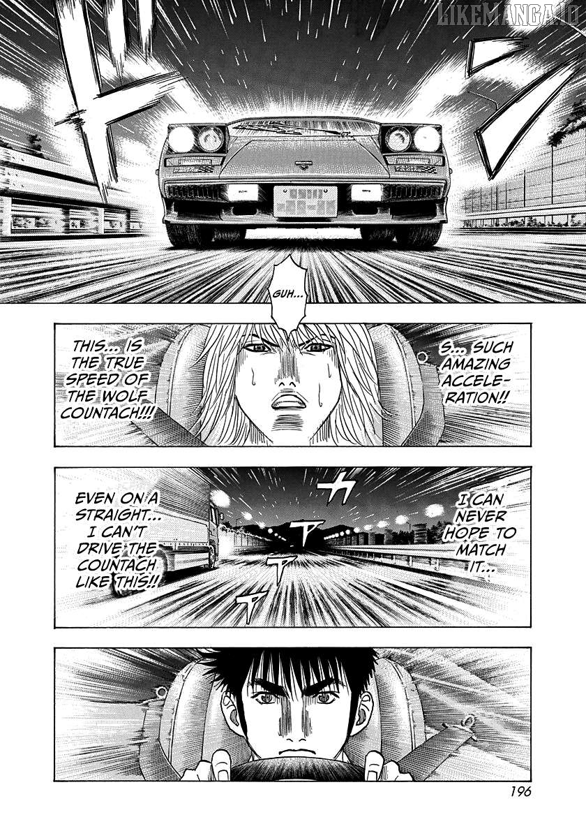 Countach - Manga Chapter 178 - page 13