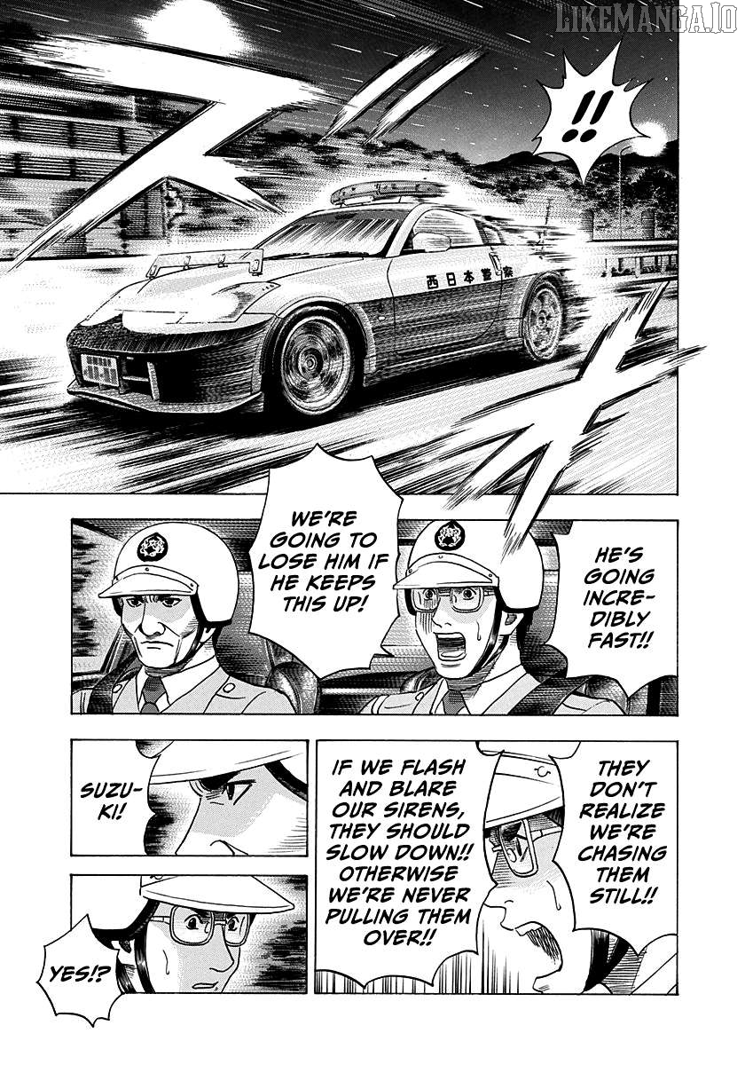 Countach - Manga Chapter 178 - page 14