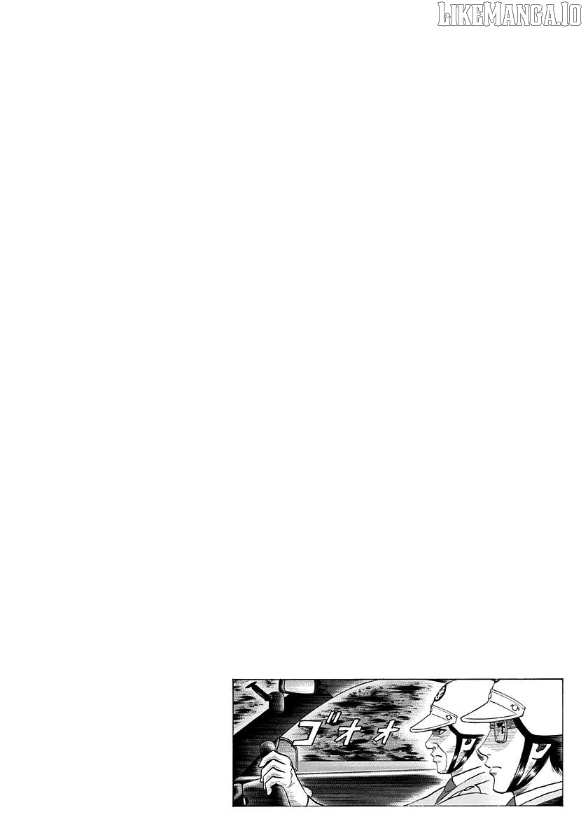 Countach - Manga Chapter 178 - page 17