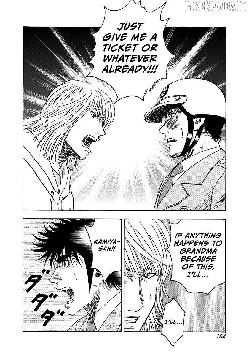 Countach - Manga Chapter 178 - page 2