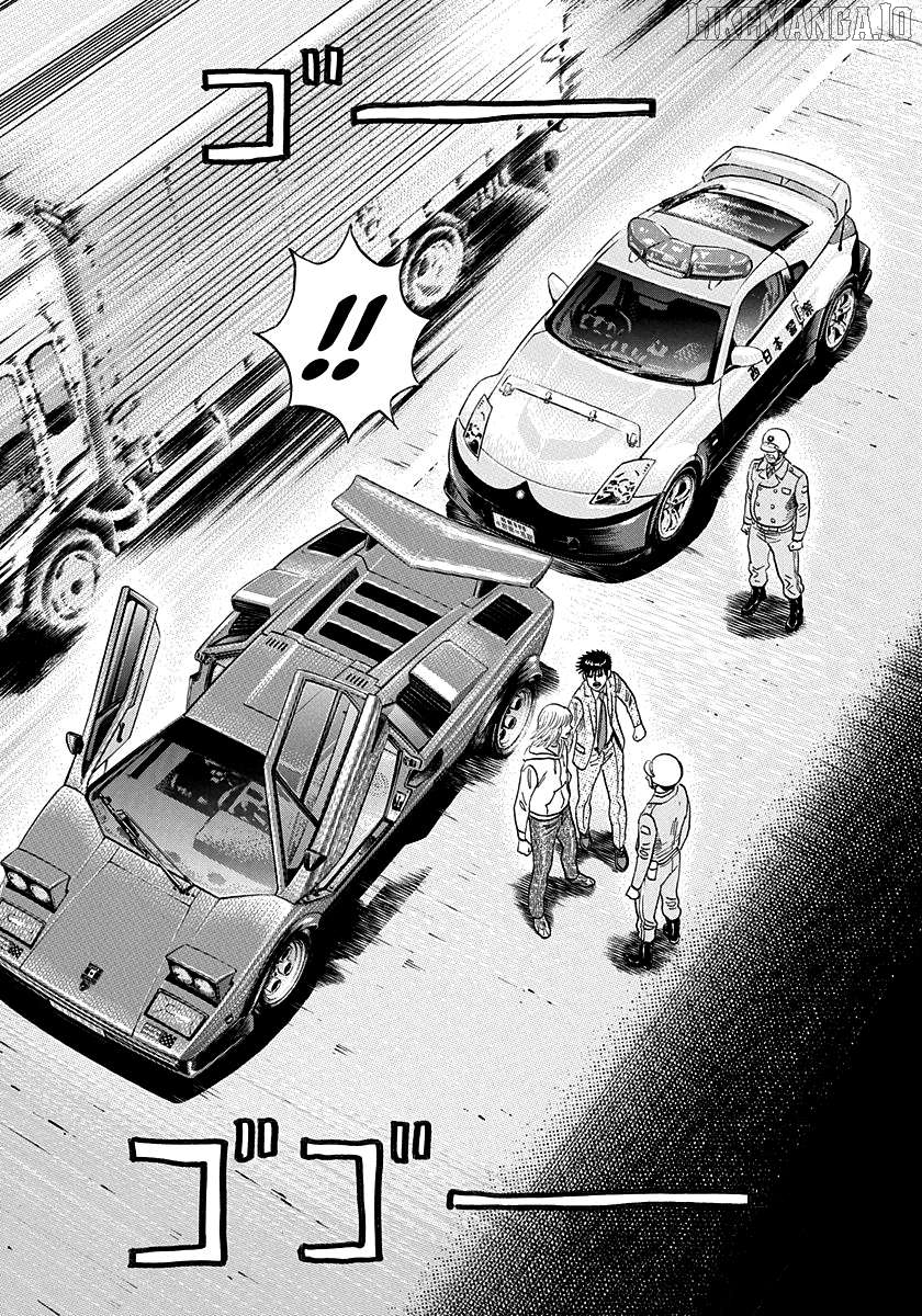 Countach - Manga Chapter 178 - page 3