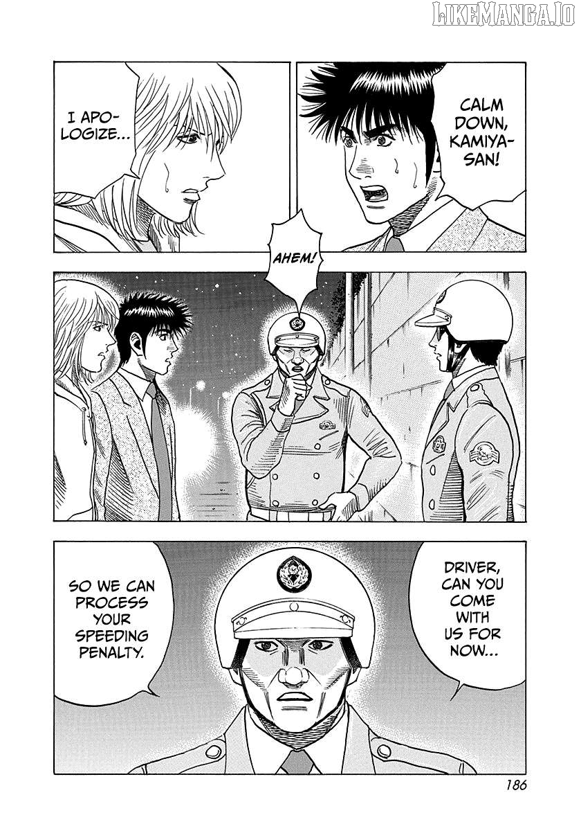 Countach - Manga Chapter 178 - page 4