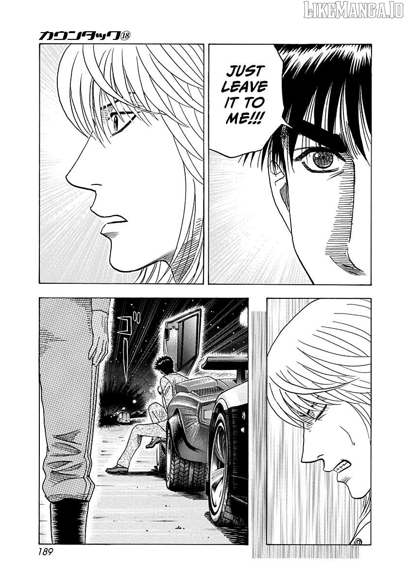 Countach - Manga Chapter 178 - page 7