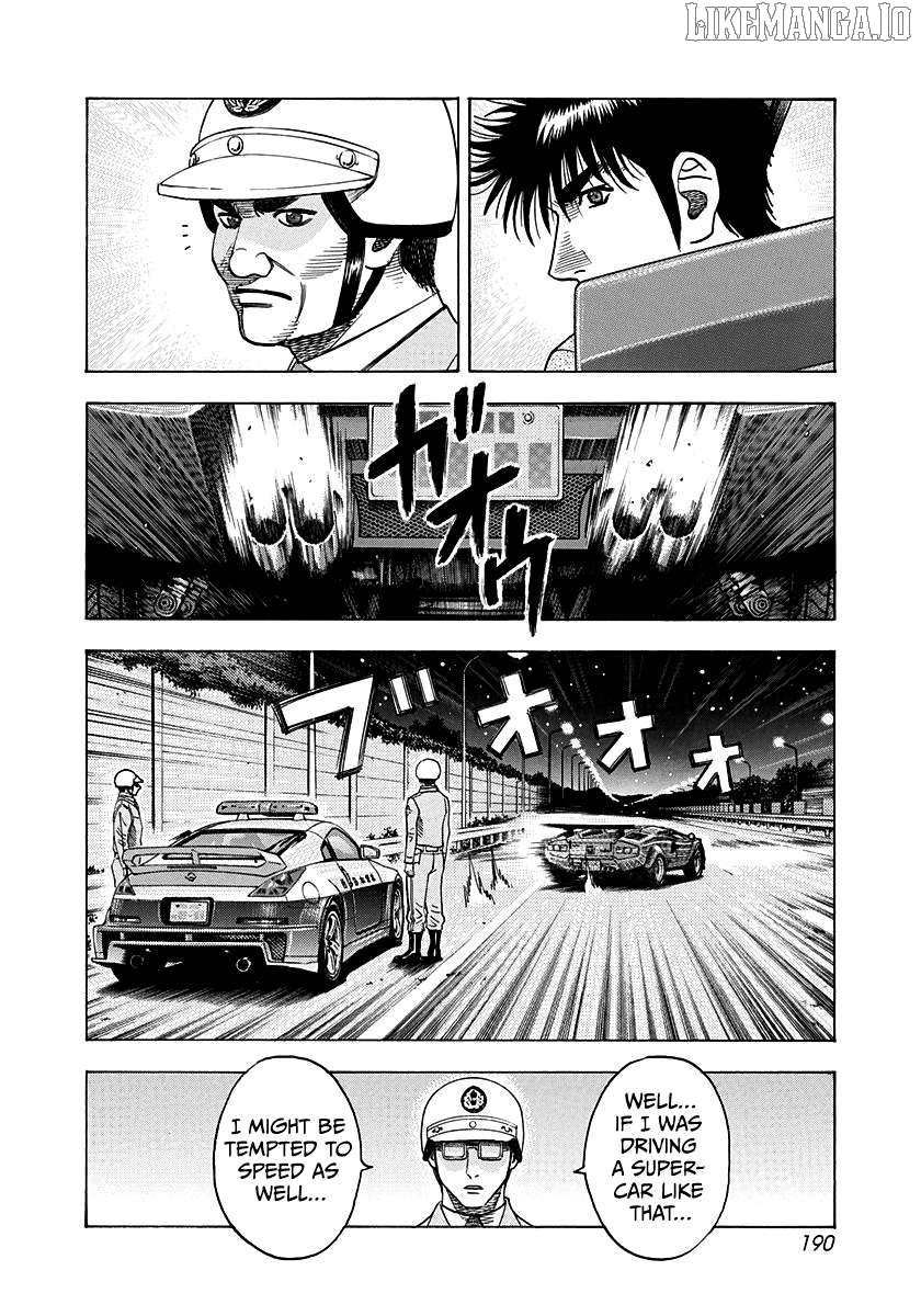 Countach - Manga Chapter 178 - page 8