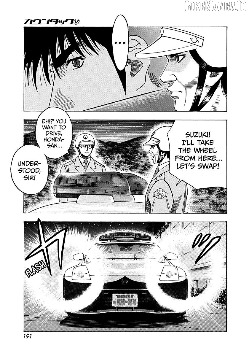 Countach - Manga Chapter 178 - page 9