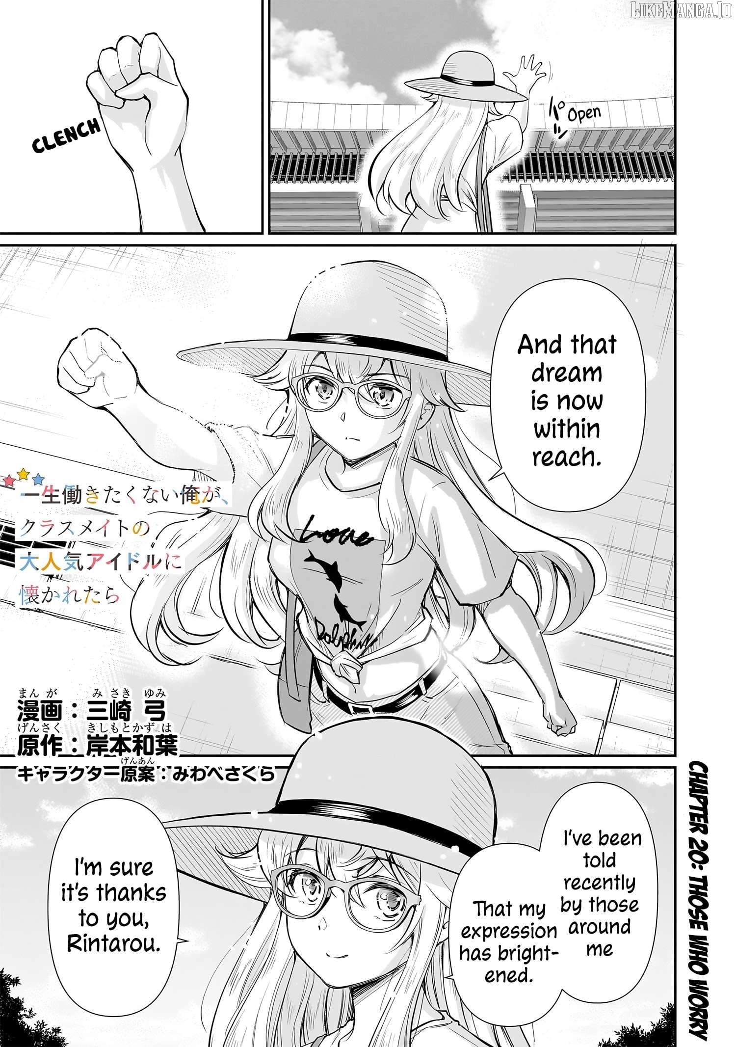 Isshou Hatarakitakunai Ore Ga Classmate No Daininki Idol Ni Natsukaretara Chapter 20 - page 2