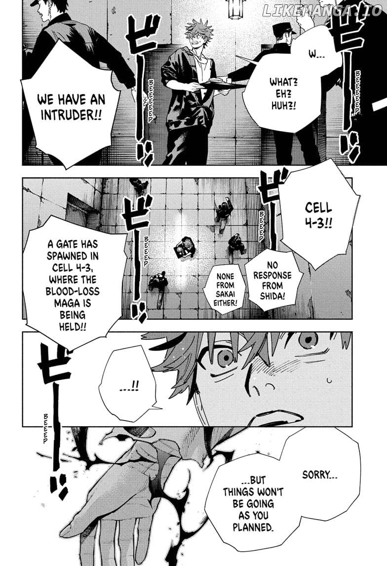 Gokurakugai - Manga Chapter 28 - page 17