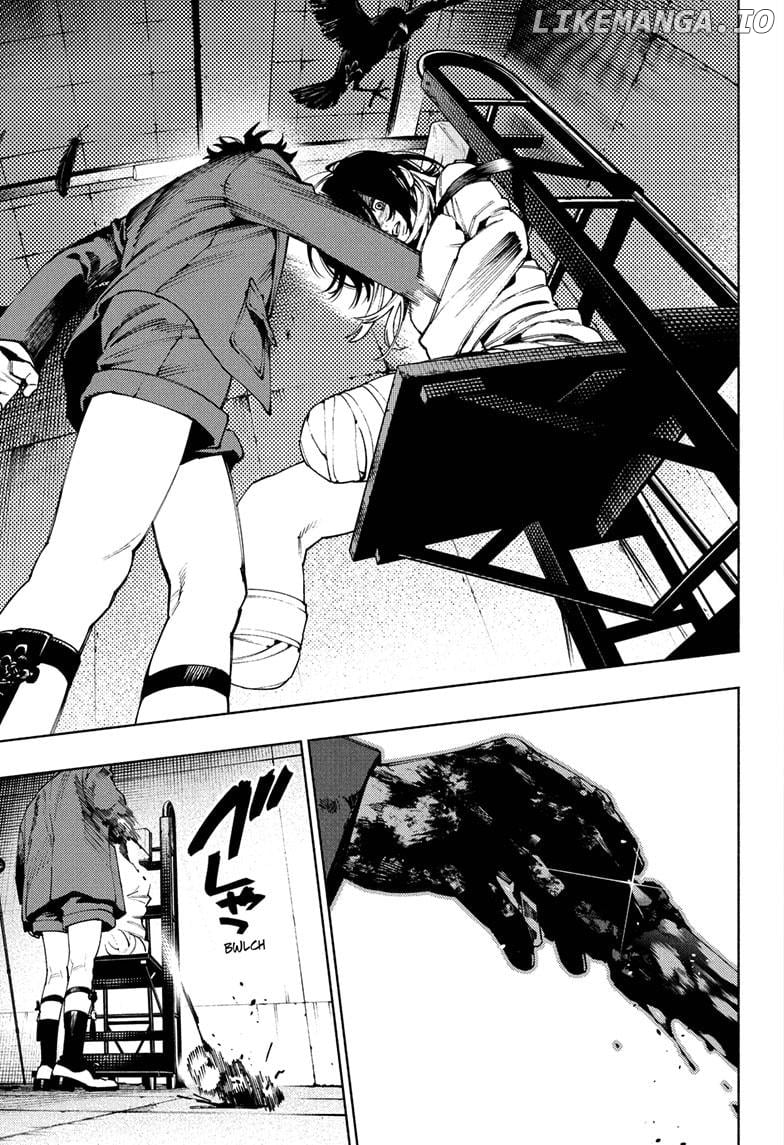Gokurakugai - Manga Chapter 28 - page 2