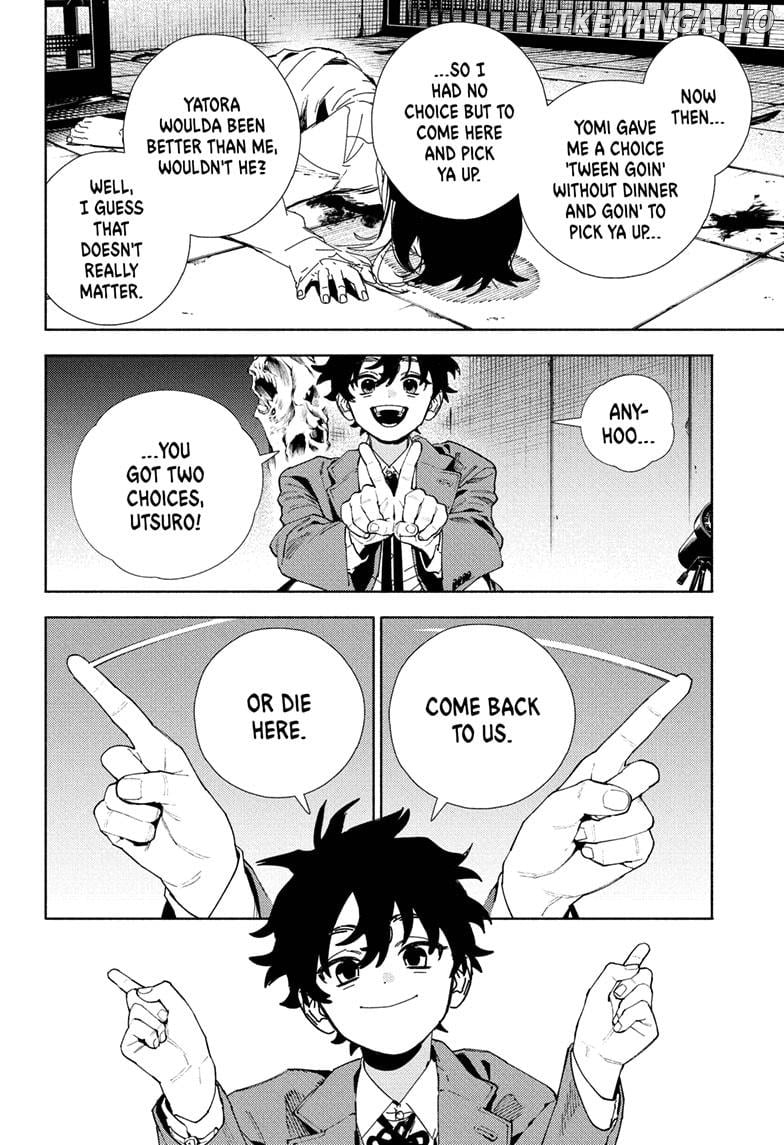 Gokurakugai - Manga Chapter 28 - page 5