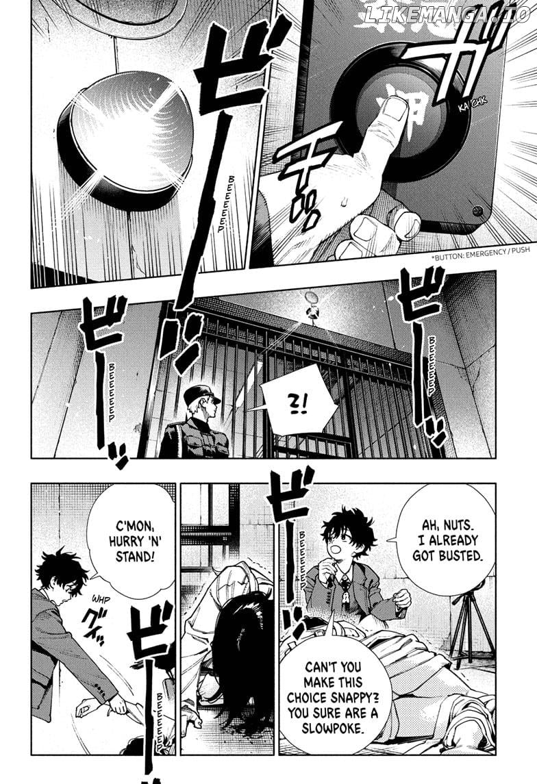 Gokurakugai - Manga Chapter 28 - page 7