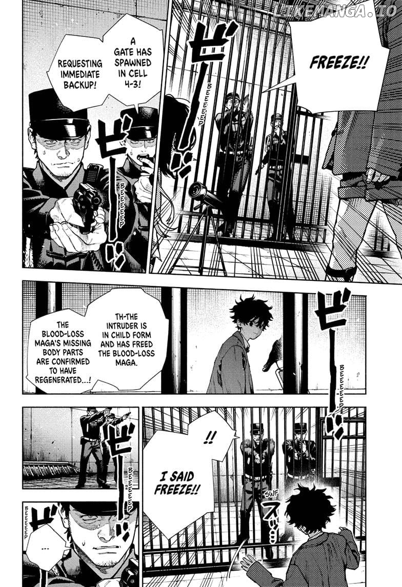 Gokurakugai - Manga Chapter 28 - page 9