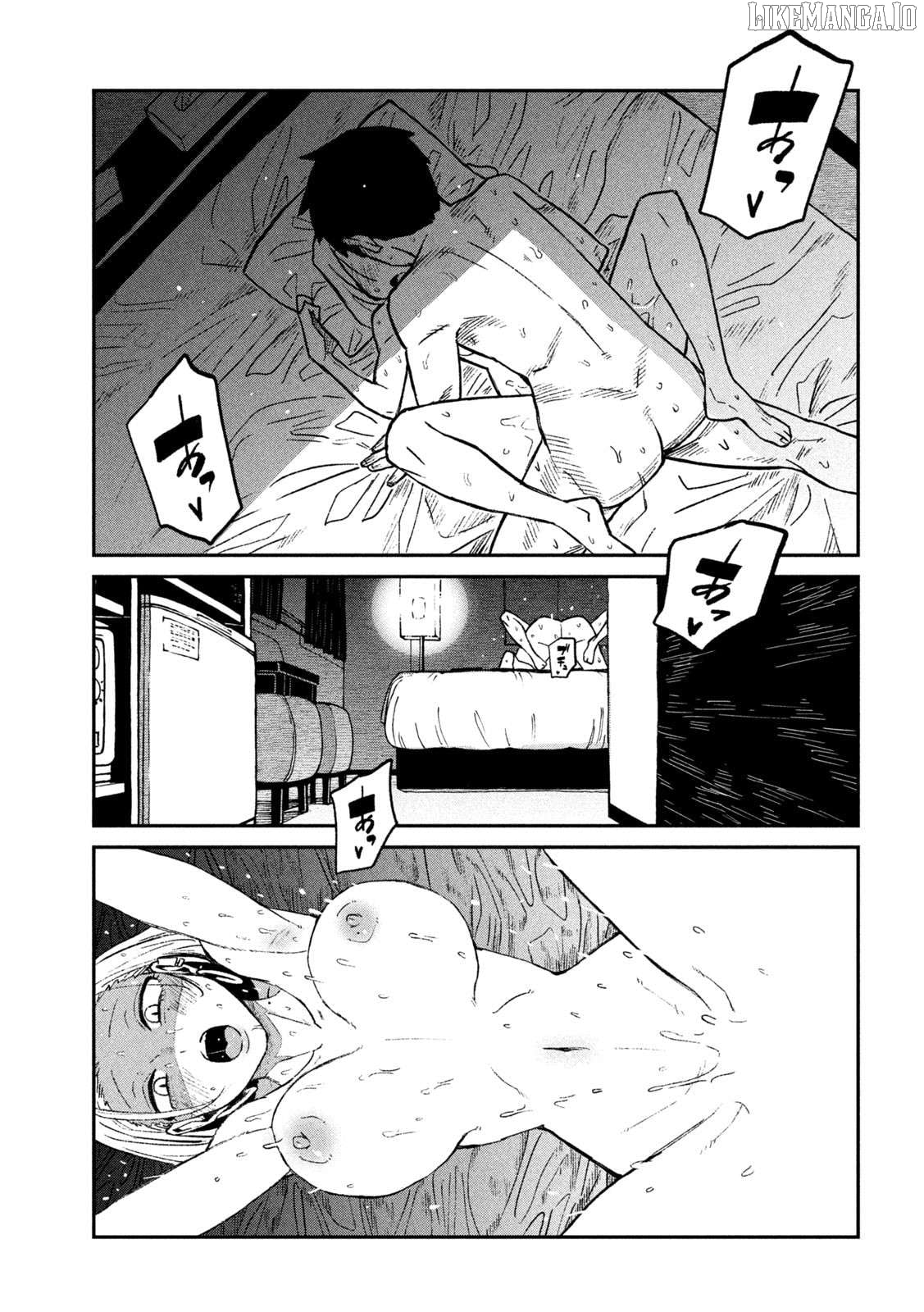 I Like You Who Can Have Sex Anyone Chapter 74 - page 3