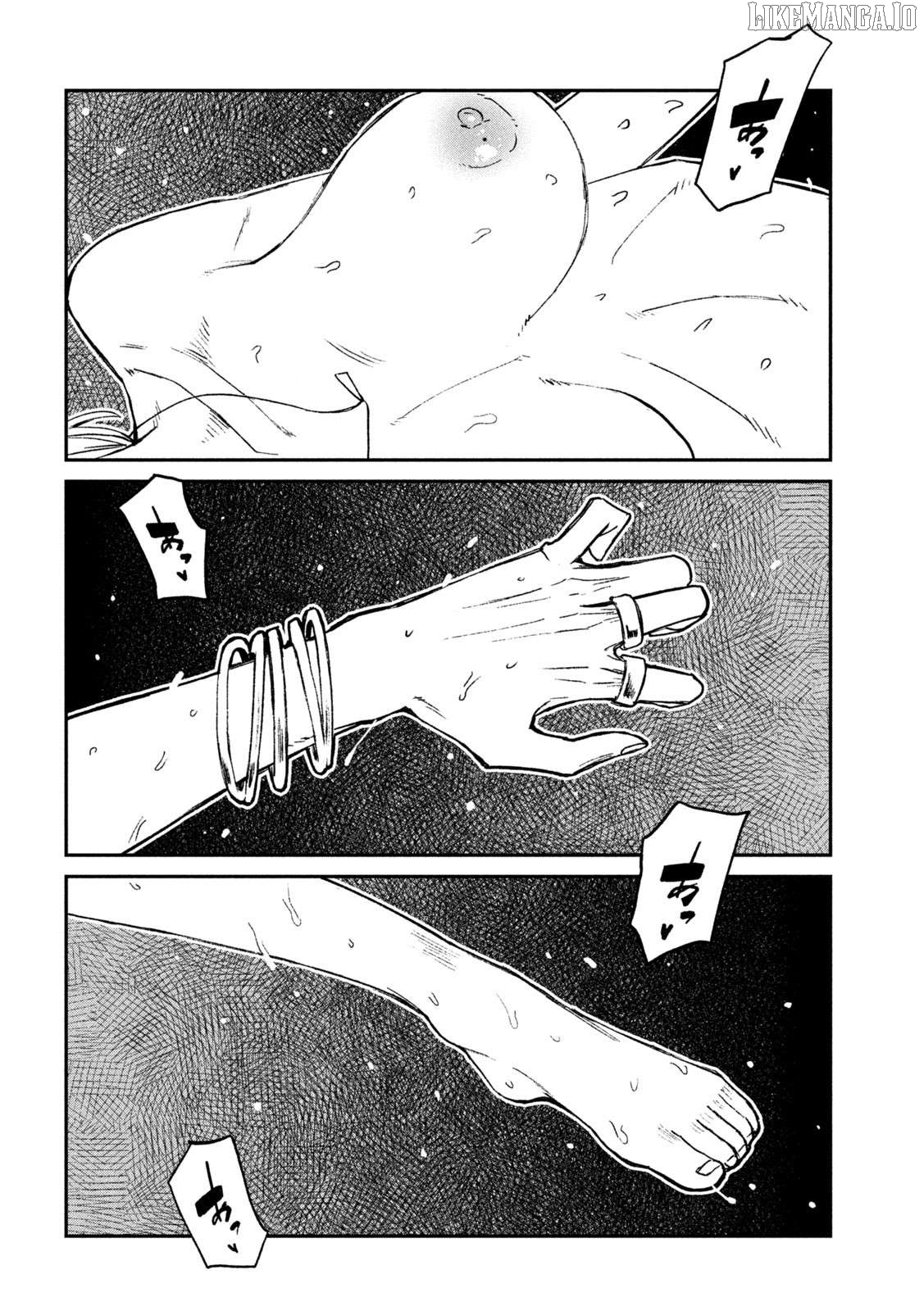 I Like You Who Can Have Sex Anyone Chapter 74 - page 4