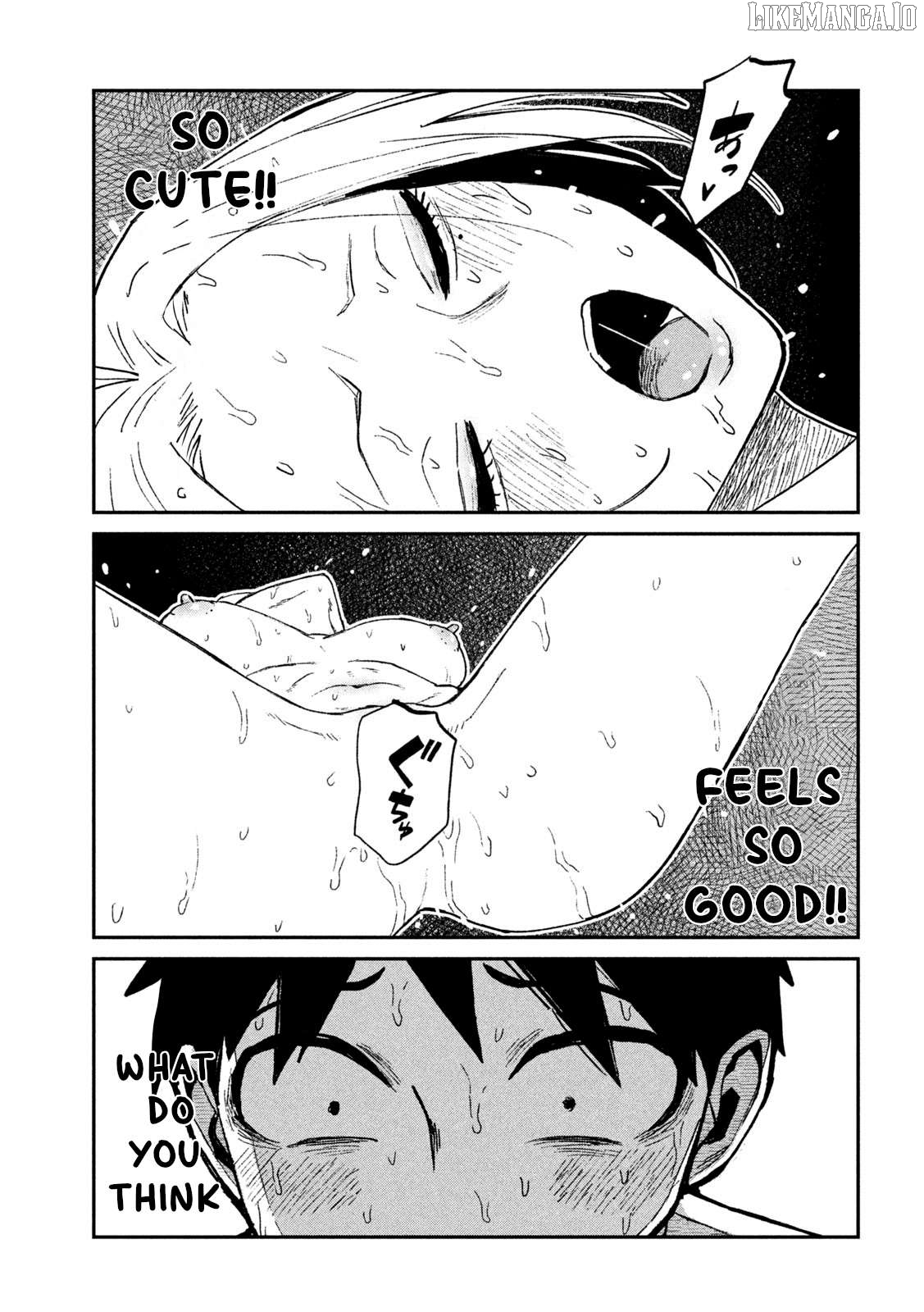 I Like You Who Can Have Sex Anyone Chapter 74 - page 7