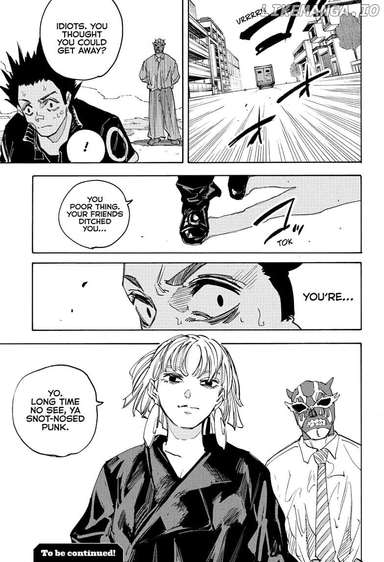 Sakamoto Days Chapter 224 - page 19