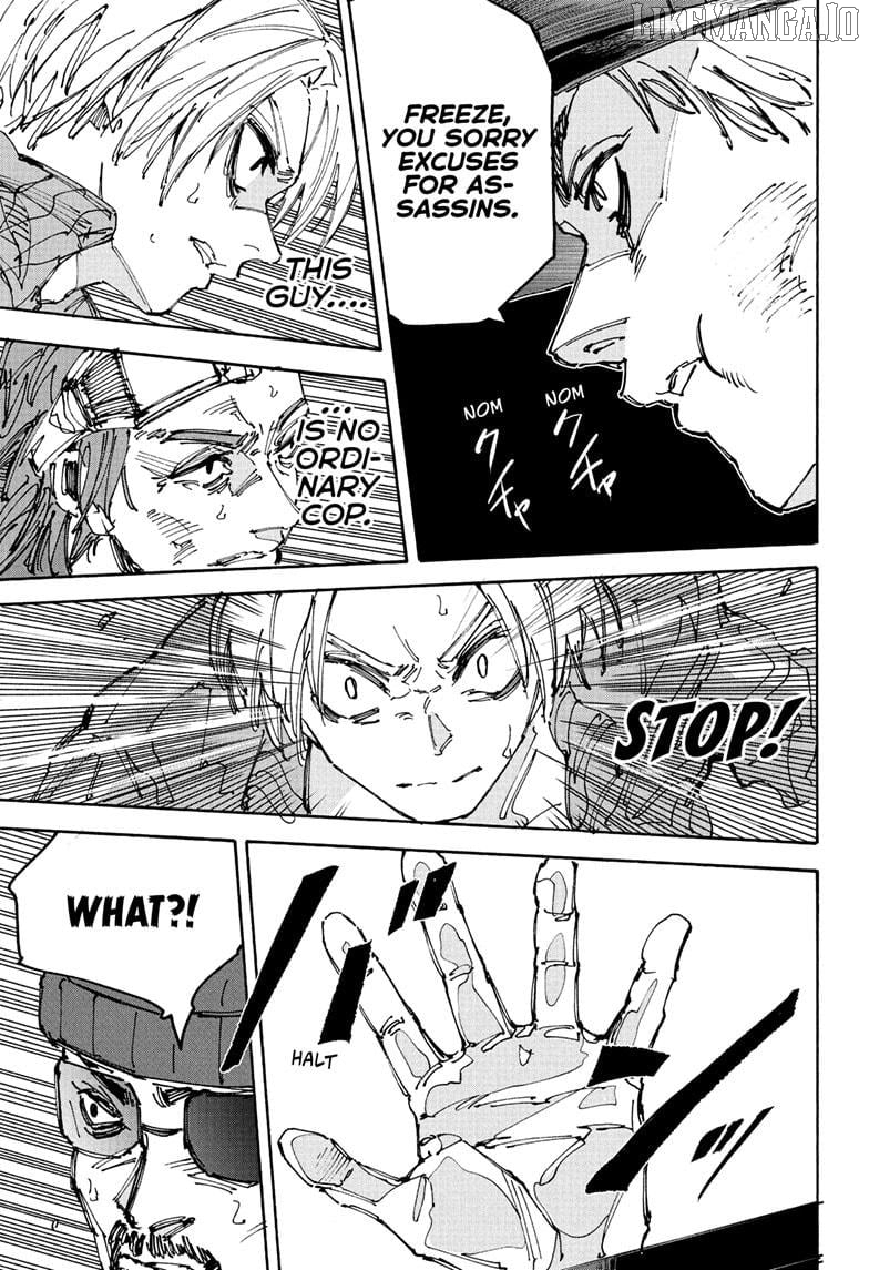 Sakamoto Days Chapter 226 - page 17