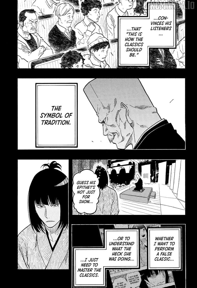Akane Banashi Chapter 170 - page 15