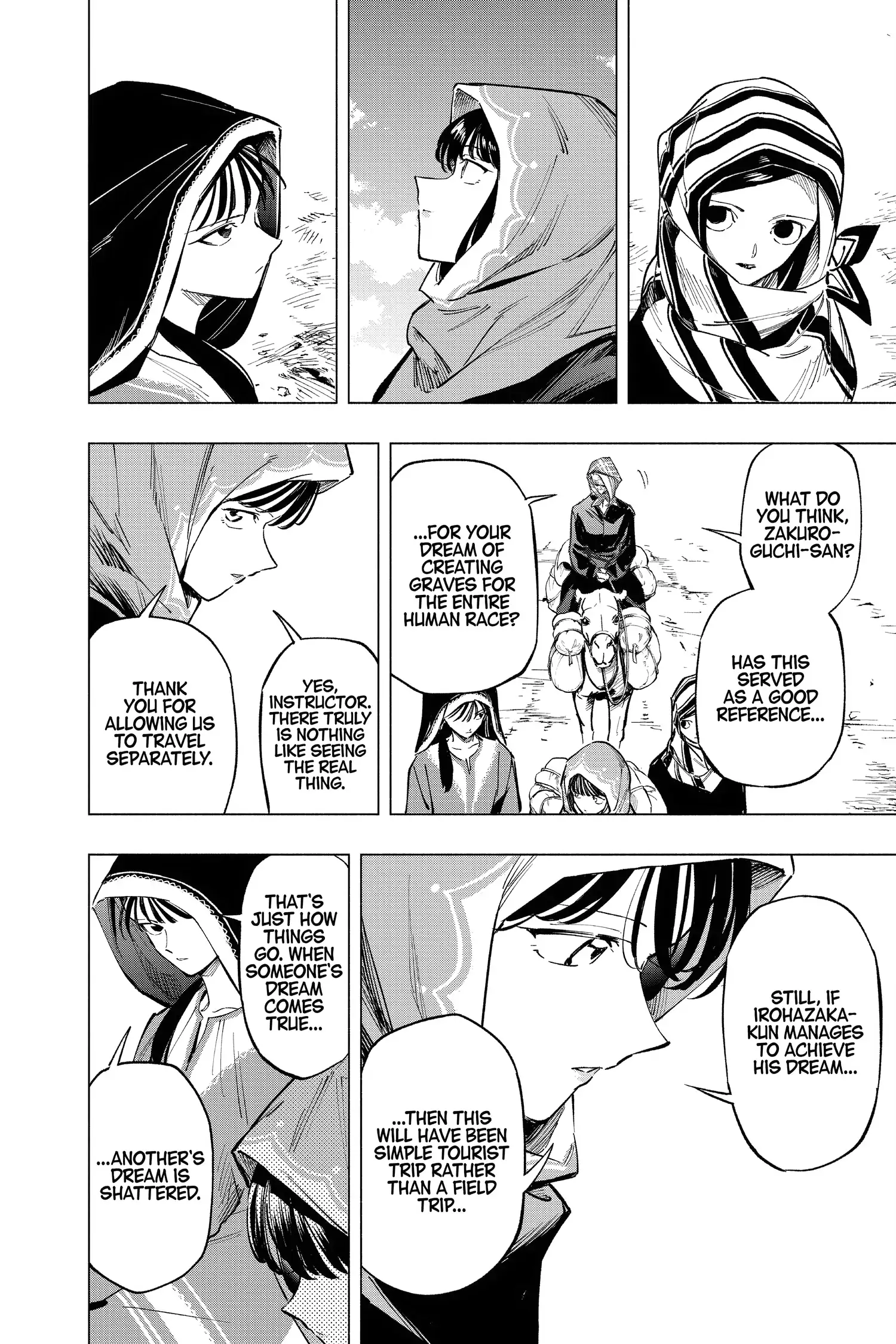 Angou Gakuen no Iroha (Cipher Academy) Chapter 59 - page 18