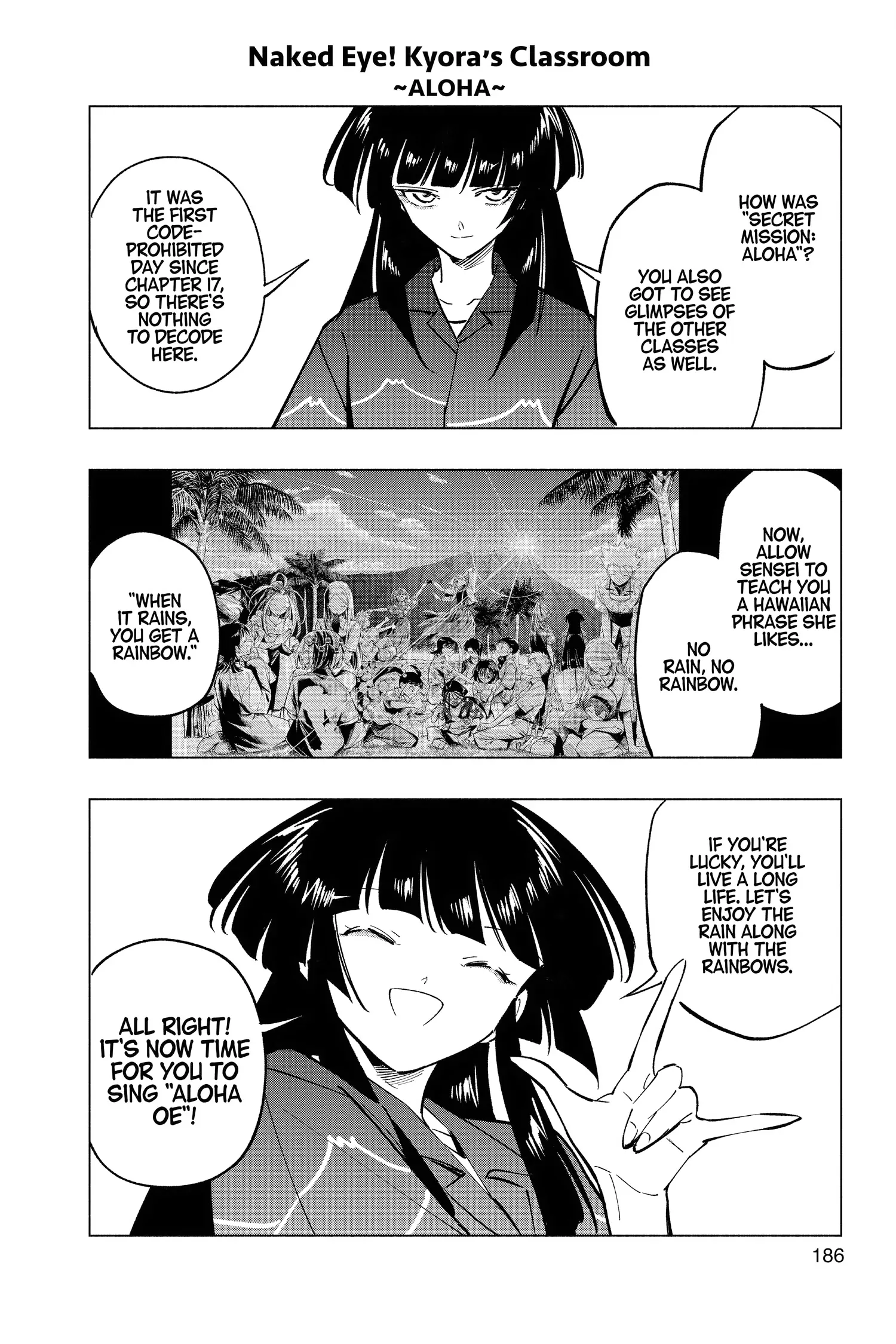 Angou Gakuen no Iroha (Cipher Academy) Chapter 59 - page 49