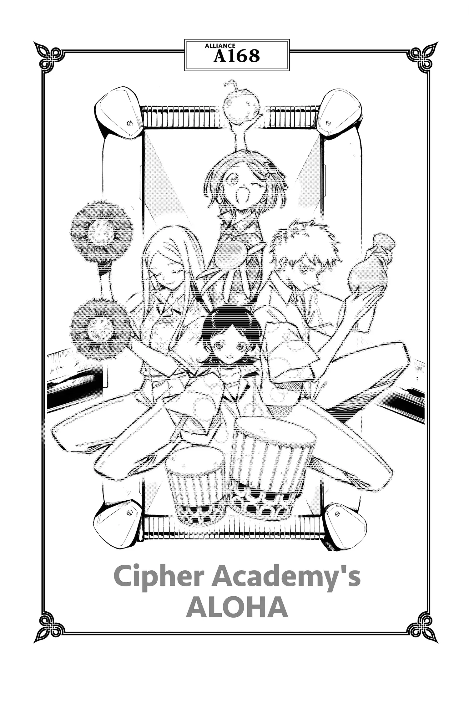Angou Gakuen no Iroha (Cipher Academy) Chapter 59 - page 55
