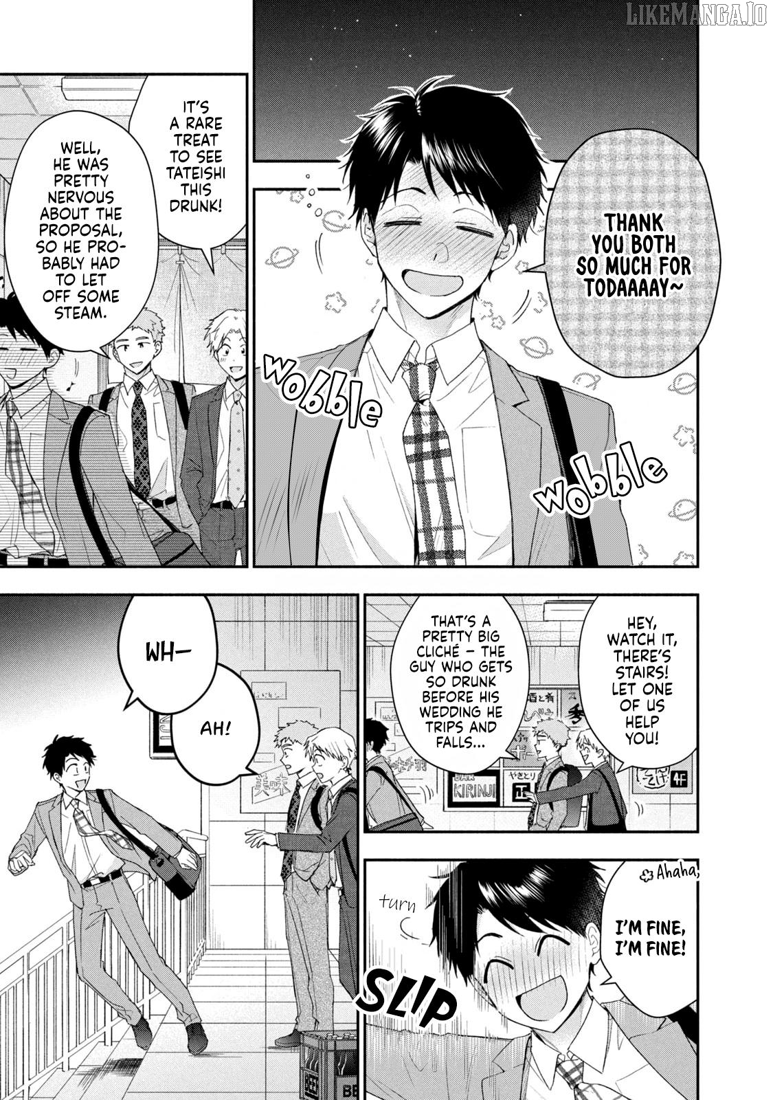 Kono Kaisha Ni Suki Na Hito Ga Imasu Chapter 120 - page 11
