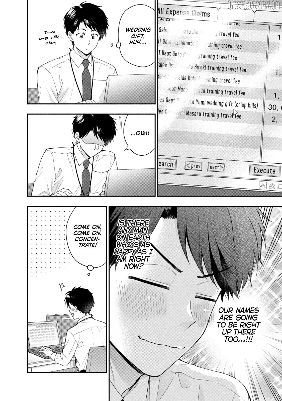 Kono Kaisha Ni Suki Na Hito Ga Imasu Chapter 120 - page 2