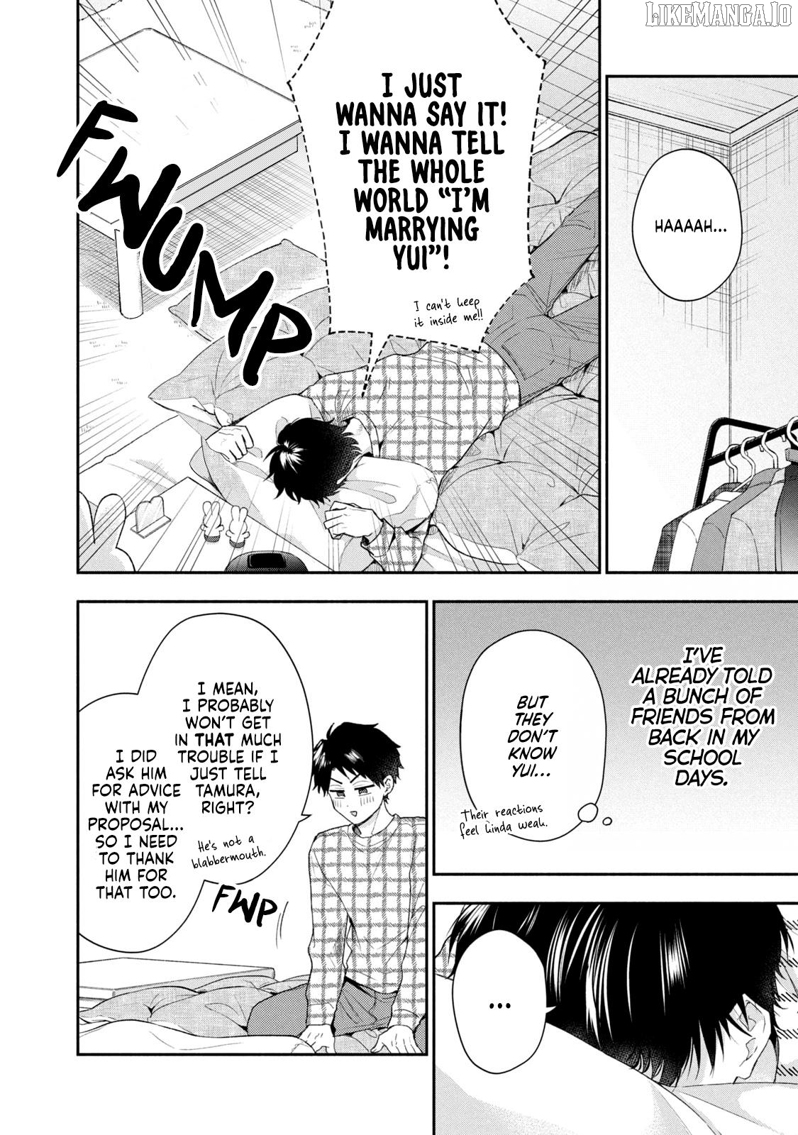 Kono Kaisha Ni Suki Na Hito Ga Imasu Chapter 120 - page 6