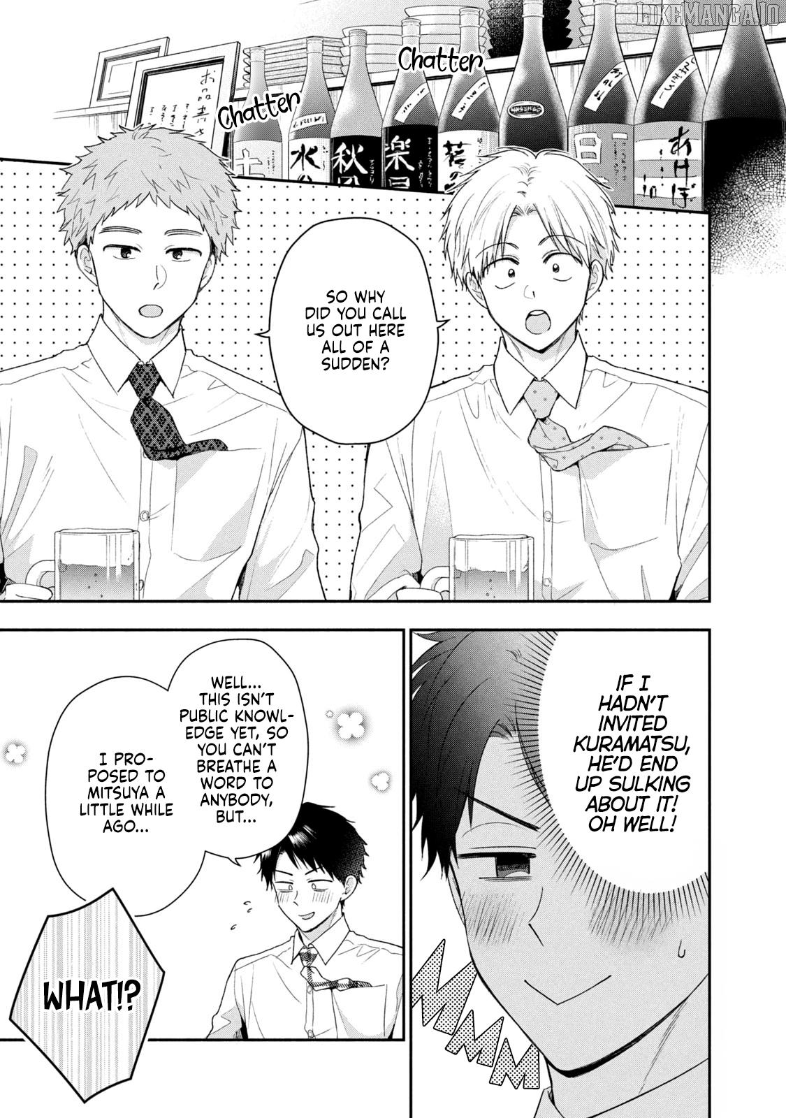Kono Kaisha Ni Suki Na Hito Ga Imasu Chapter 120 - page 7