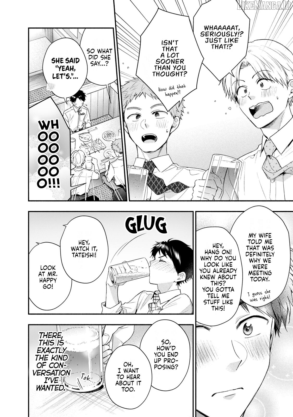 Kono Kaisha Ni Suki Na Hito Ga Imasu Chapter 120 - page 8