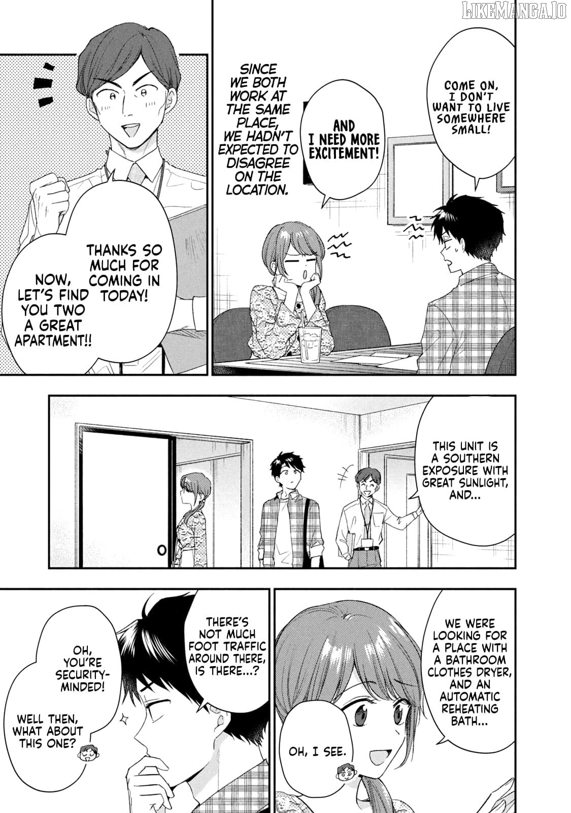 Kono Kaisha Ni Suki Na Hito Ga Imasu Chapter 121 - page 3