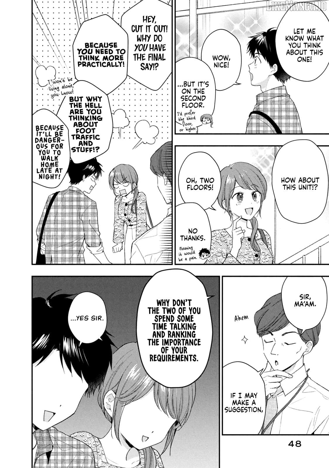 Kono Kaisha Ni Suki Na Hito Ga Imasu Chapter 121 - page 4