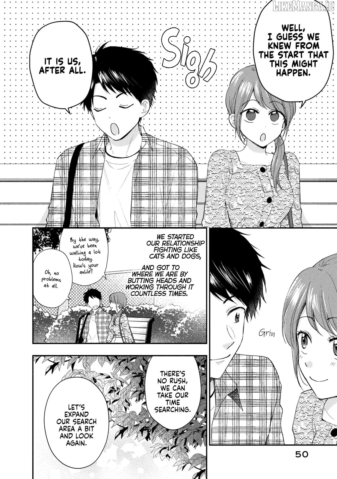 Kono Kaisha Ni Suki Na Hito Ga Imasu Chapter 121 - page 6