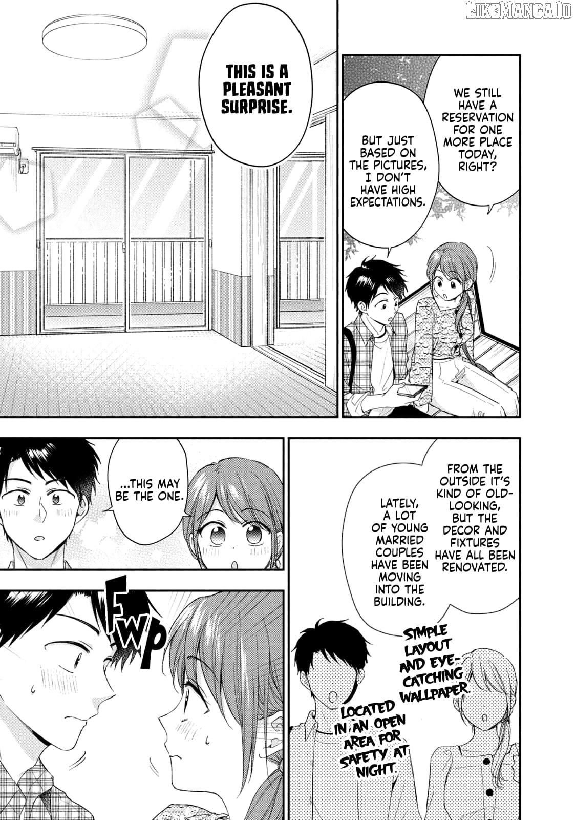 Kono Kaisha Ni Suki Na Hito Ga Imasu Chapter 121 - page 7