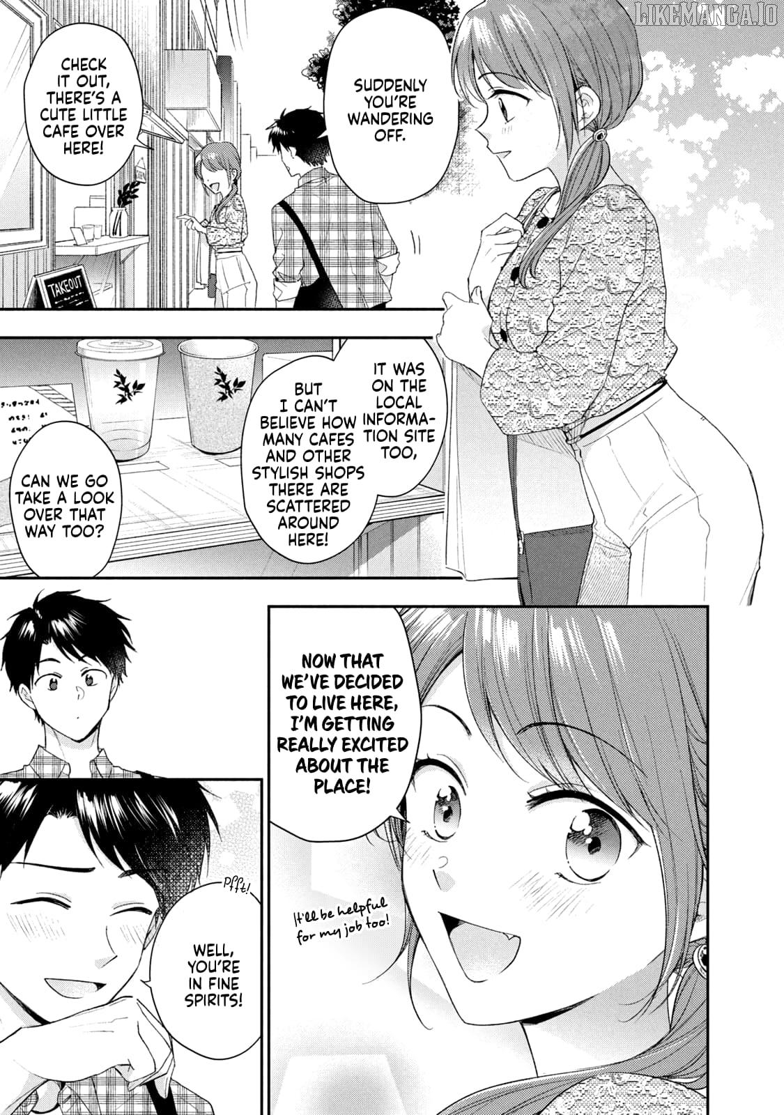 Kono Kaisha Ni Suki Na Hito Ga Imasu Chapter 121 - page 9