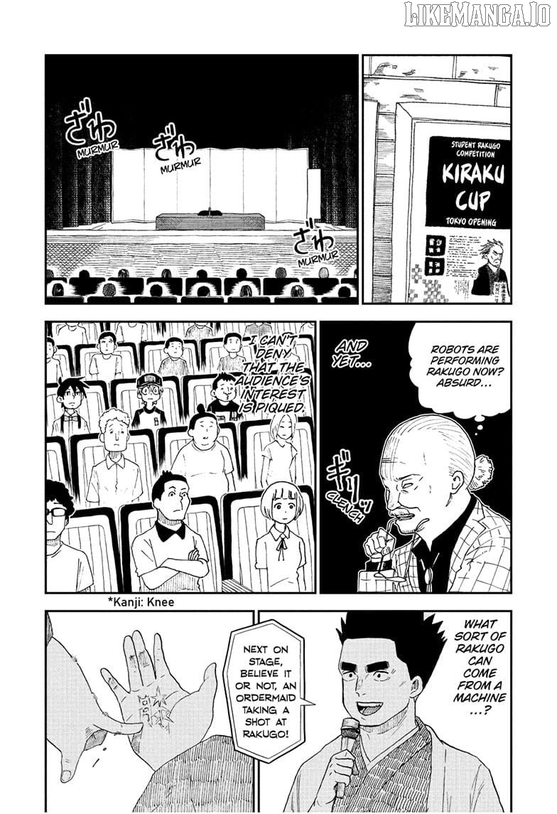 Me & Roboco Chapter 245 - page 1