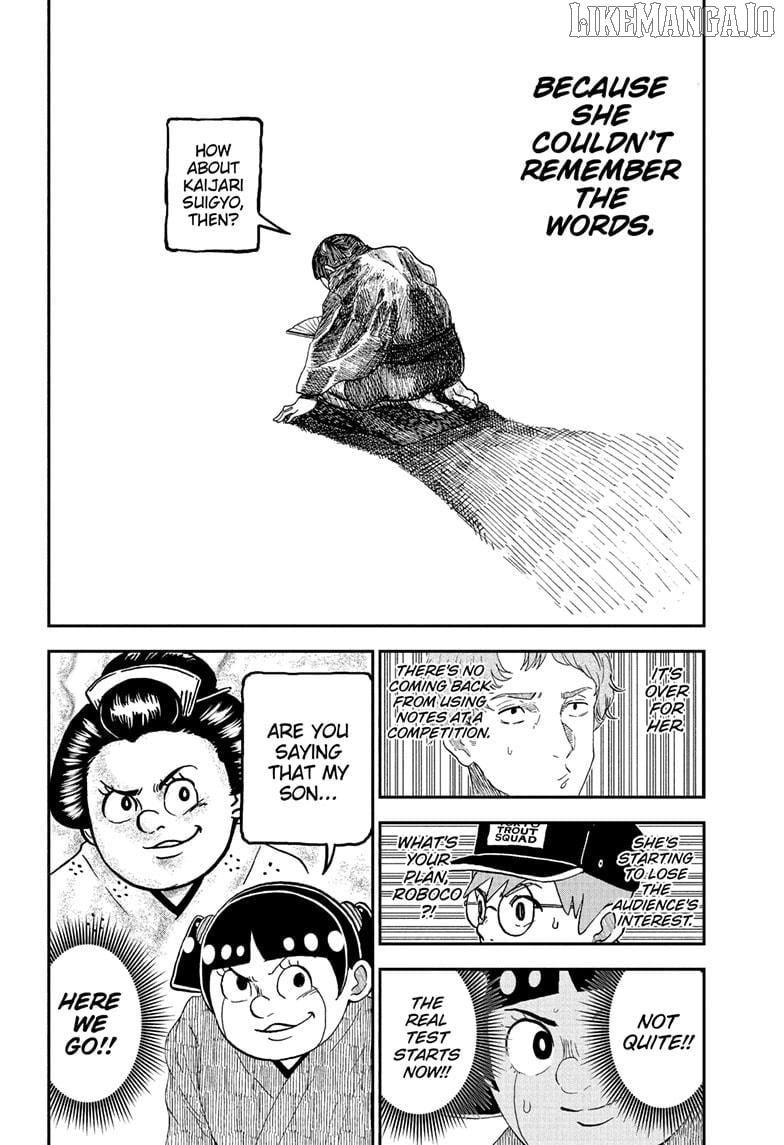 Me & Roboco Chapter 245 - page 10