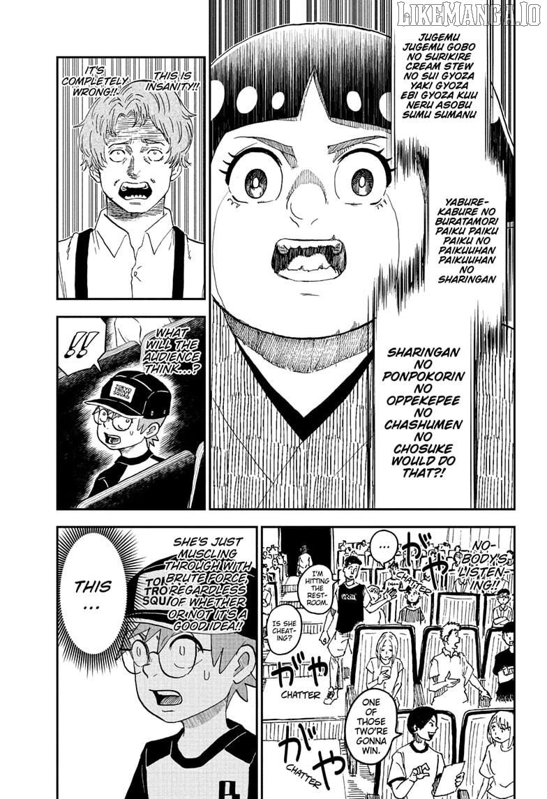 Me & Roboco Chapter 245 - page 11