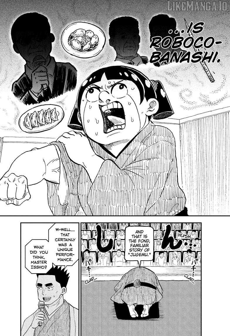 Me & Roboco Chapter 245 - page 12