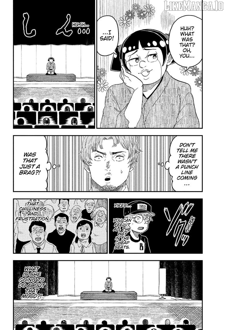 Me & Roboco Chapter 245 - page 6