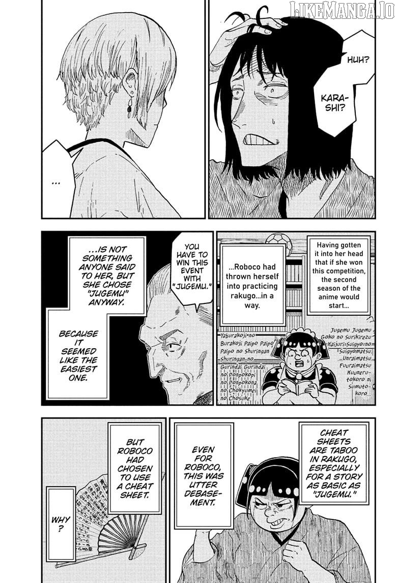 Me & Roboco Chapter 245 - page 9