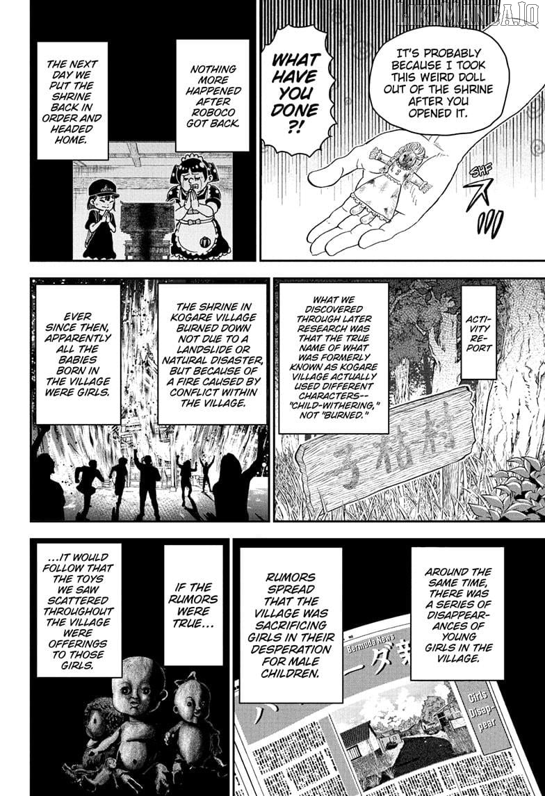 Me & Roboco Chapter 246 - page 14