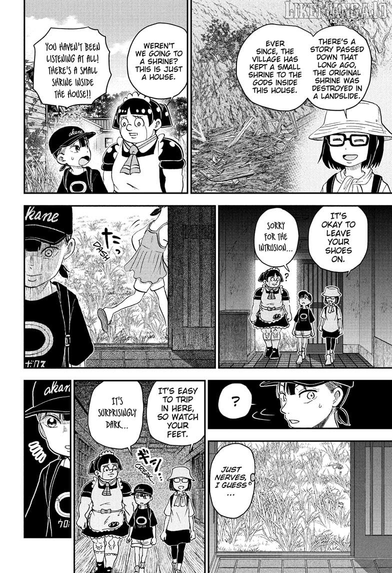 Me & Roboco Chapter 246 - page 4