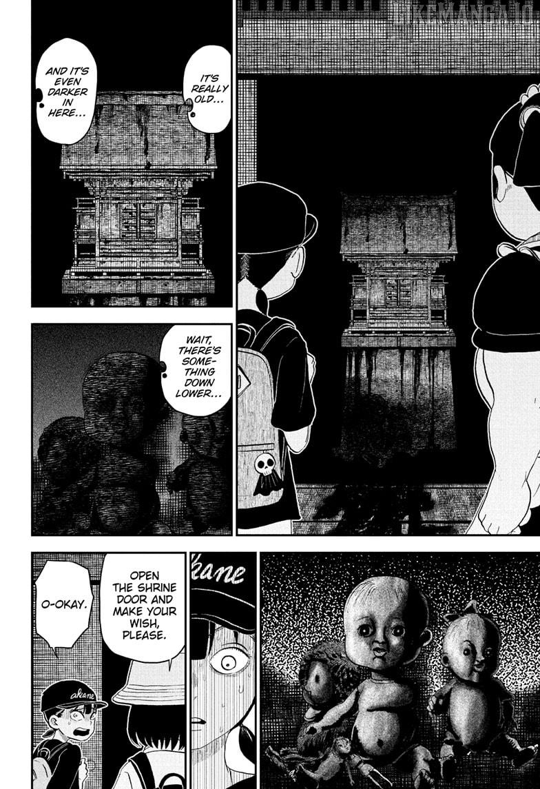 Me & Roboco Chapter 246 - page 6